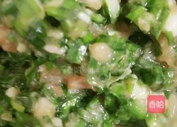 韭菜肉蒸包的做法图解1