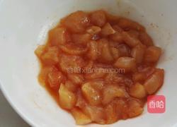 奥尔良鸡肉披萨的做法图解6