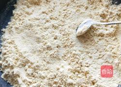 炒黄豆粉的做法图解1