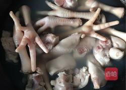 手牵手的做法图解2