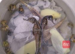 石斛海龙海马汤的做法图解5