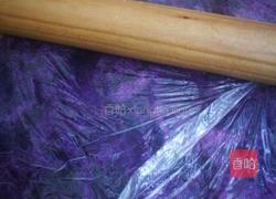 红豆沙馅紫薯糕的做法图解2