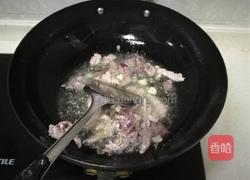 巴盟焖面的做法图解3