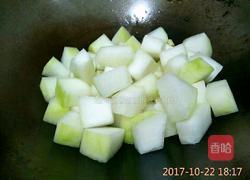 素烧冬瓜的做法图解6
