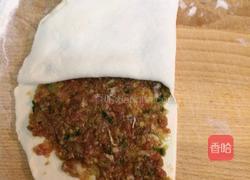 千层肉饼的做法图解5