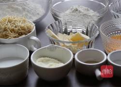 红薯餐包的做法图解1