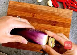 酱汁盘龙茄子的做法图解2