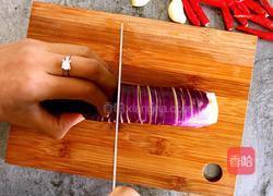 酱汁盘龙茄子的做法图解4