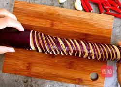 酱汁盘龙茄子的做法图解5