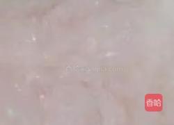 小小俊草鱼刺身的做法图解3