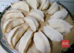 玉米面发面蒸饺的做法图解15