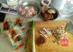 香菇肉酱的做法图解1