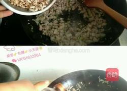 香菇肉酱的做法图解5