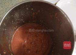 豆浆机山楂片的做法图解7