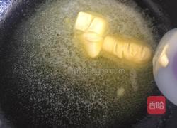 牛轧糖的做法图解3