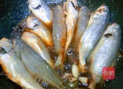 酱香小黄花鱼的做法图解8