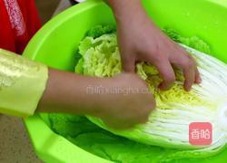 朝族媳妇教你正宗辣白菜的做法的做法图解5