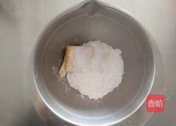 纽扣饼干的做法图解1