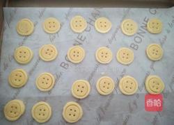 纽扣饼干的做法图解8