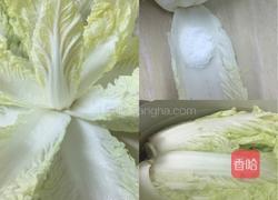 韩国泡菜的做法图解1