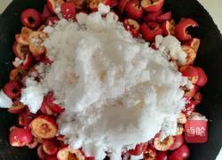 山楂卷 的做法图解2