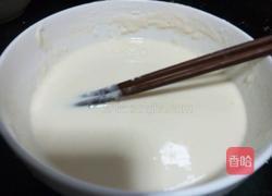 香蕉煎饼的做法图解1