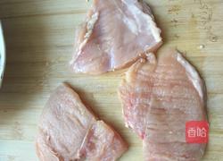 自制香辣鸡排堡的做法图解1