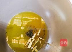 咸葱叶炖土豆的做法图解5