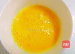 香菇酱蒸蛋的做法图解3