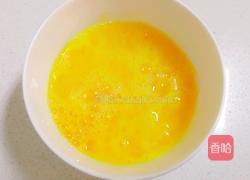 香菇酱蒸蛋的做法图解4