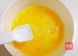 香菇酱蒸蛋的做法图解5