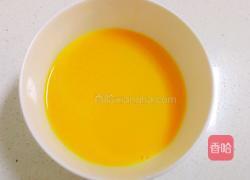 香菇酱蒸蛋的做法图解7