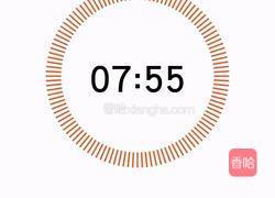 香菇酱蒸蛋的做法图解10