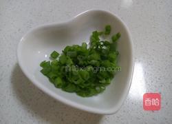 香菇酱蒸蛋的做法图解11