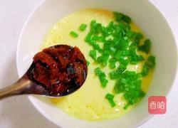 香菇酱蒸蛋的做法图解13