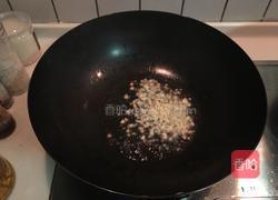 蒜蓉金针菇的做法图解4