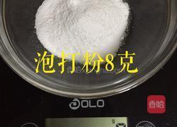 巧克力甜甜圈的做法图解2