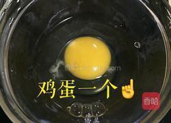 巧克力甜甜圈的做法图解3