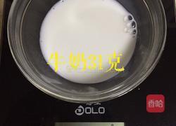 巧克力甜甜圈的做法图解4