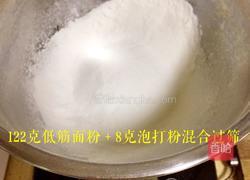 巧克力甜甜圈的做法图解5