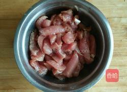 溜肉段的做法图解2