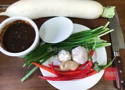 酱腌白萝卜的做法图解1