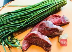 香炒韭菜花牛肉的做法图解1