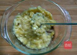 栗子香蕉磅蛋糕的做法图解7