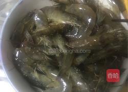 椒盐虾的做法图解2