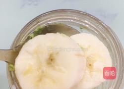 香蕉牛油果奶昔的做法图解4