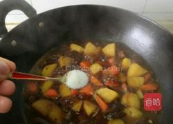 土豆烧牛肉的做法图解11