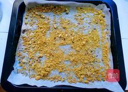 自制鲜美鸡精的做法图解10