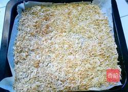 自制鲜美鸡精的做法图解11