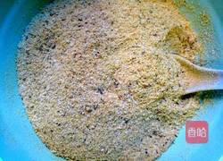 自制鲜美鸡精的做法图解14